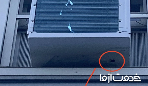 اگر آب کولر گازی تخلیه نشود چه می‌شود؟